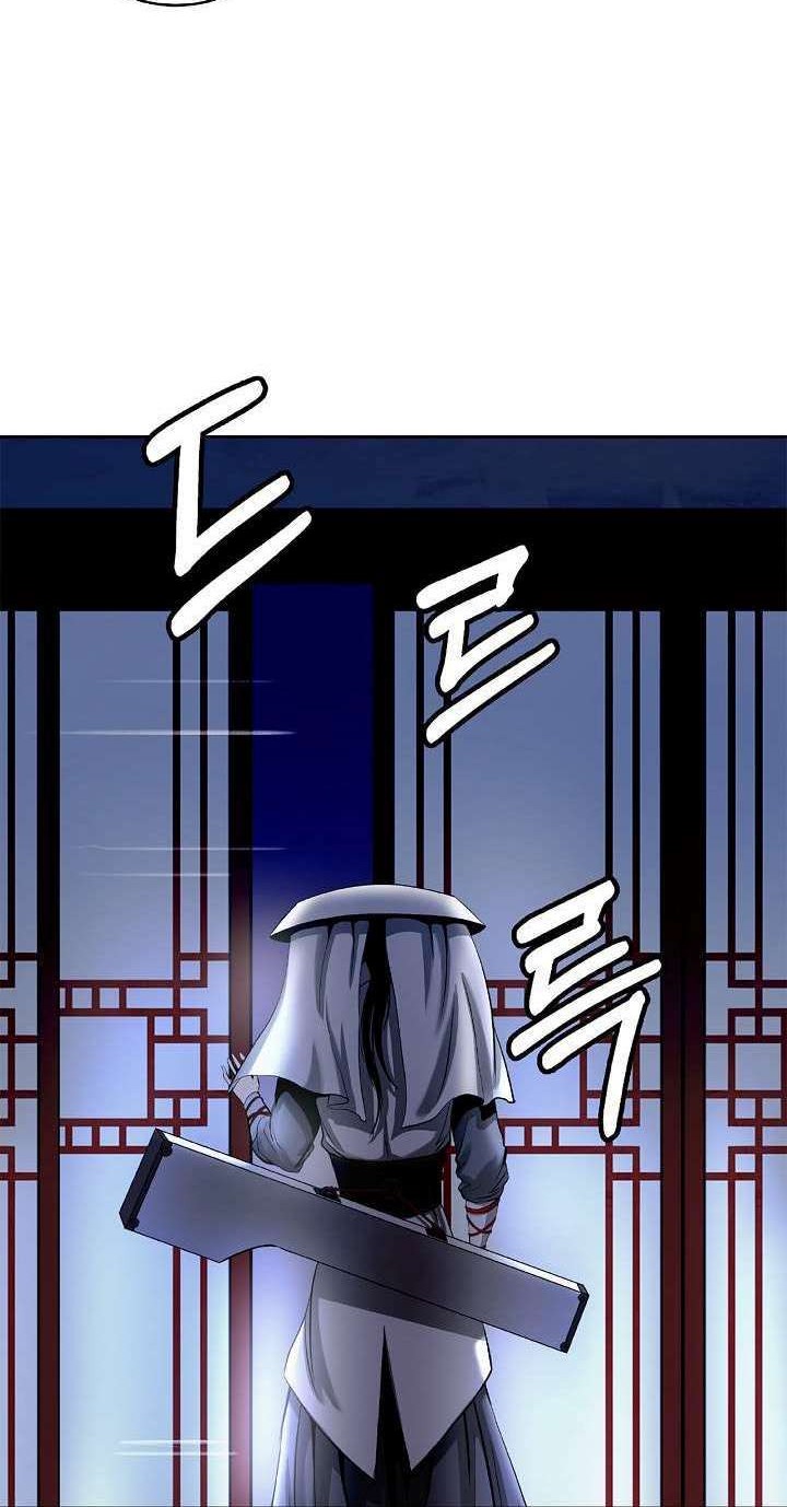 Cystic Story (Call The Spear) Chapter 87 Gambar 65