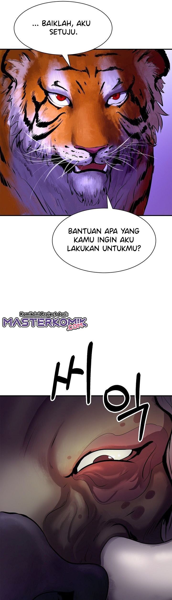 Cystic Story (Call The Spear) Chapter 9 Gambar 32