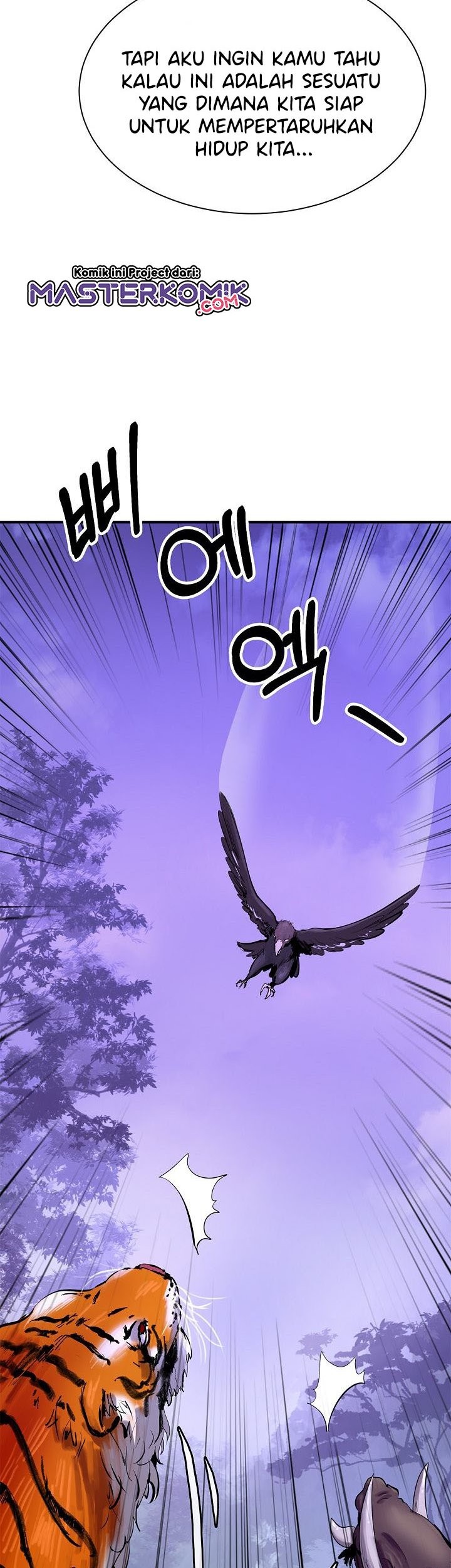 Cystic Story (Call The Spear) Chapter 9 Gambar 48