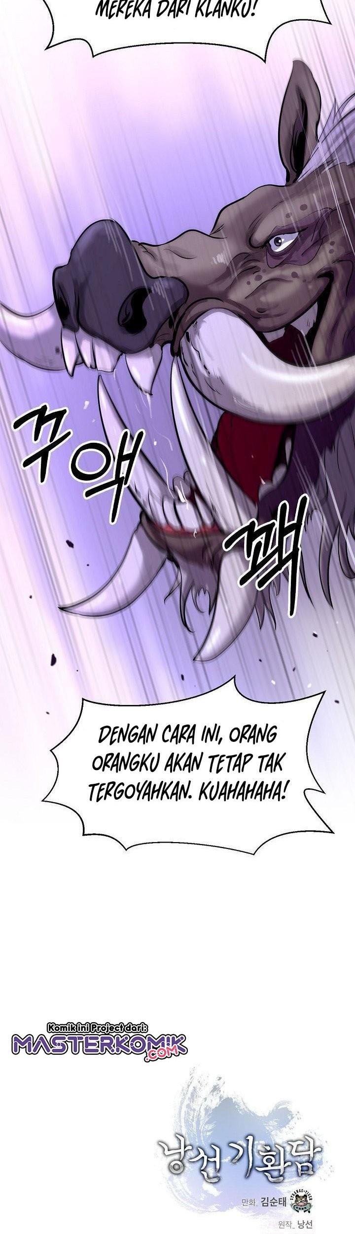 Cystic Story (Call The Spear) Chapter 9 Gambar 80
