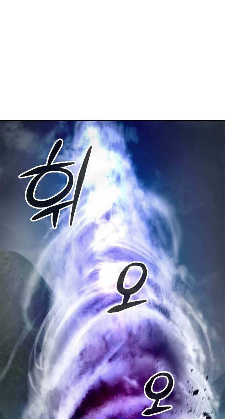Cystic Story (Call The Spear) Chapter 90 Gambar 29