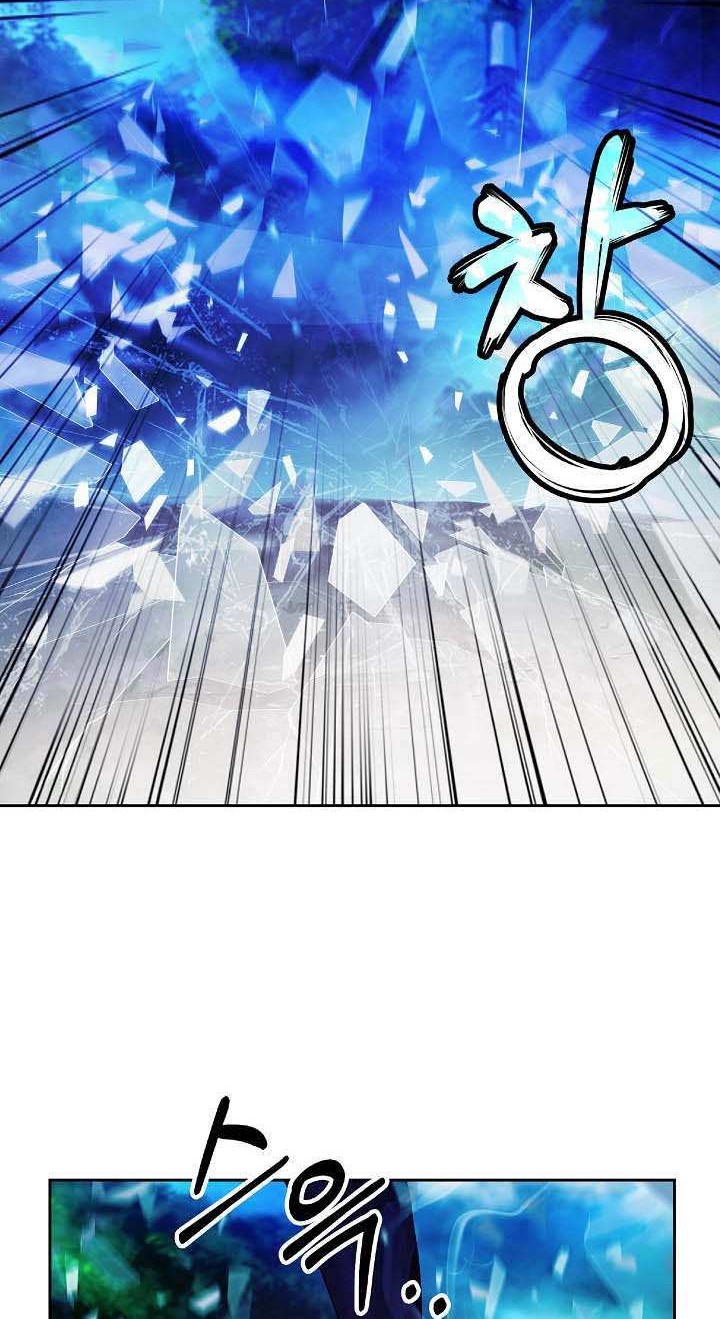 Cystic Story (Call The Spear) Chapter 90 Gambar 67