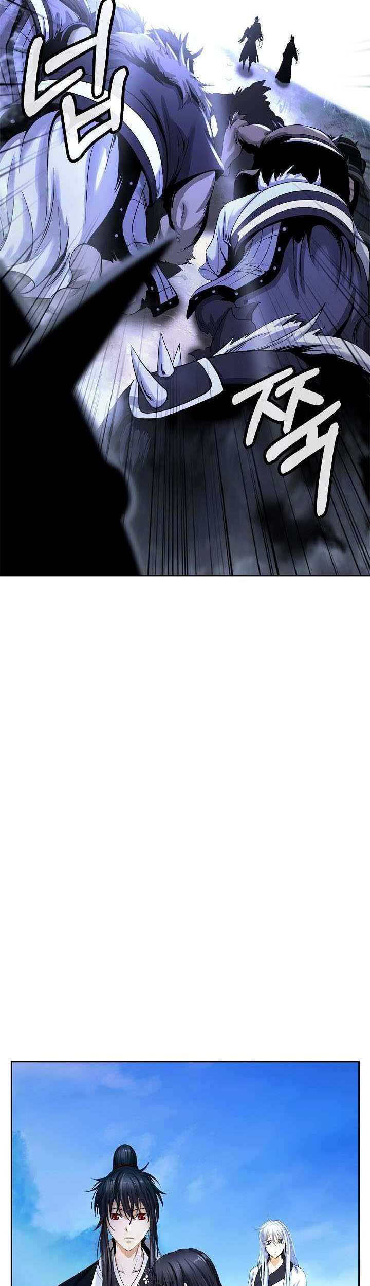 Cystic Story (Call The Spear) Chapter 90 Gambar 76