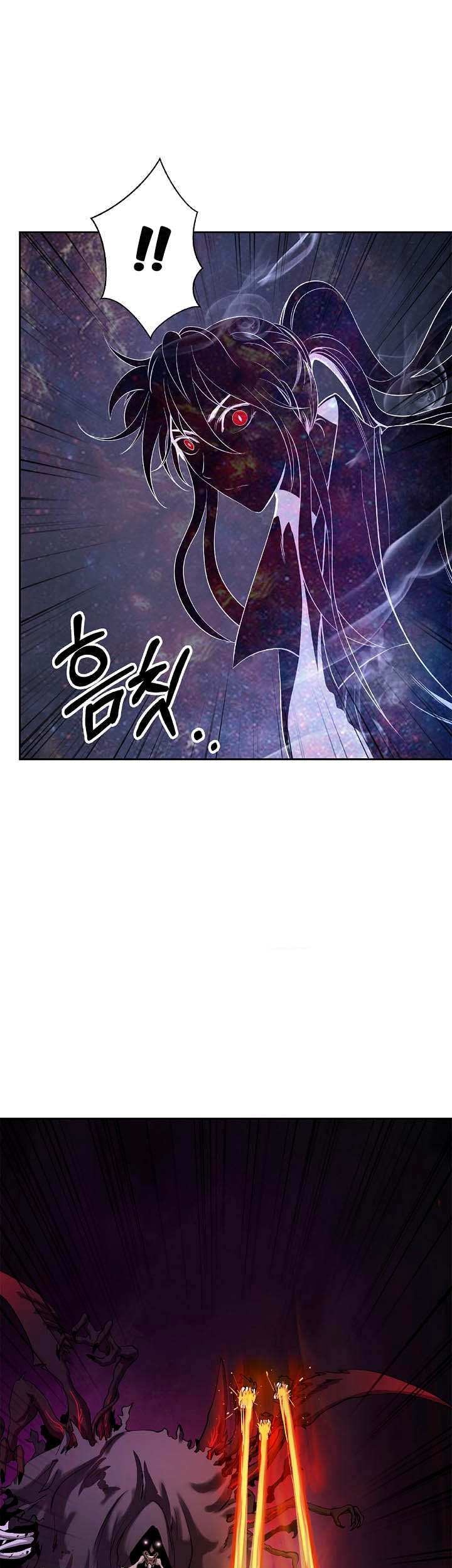 Cystic Story (Call The Spear) Chapter 90 Gambar 10