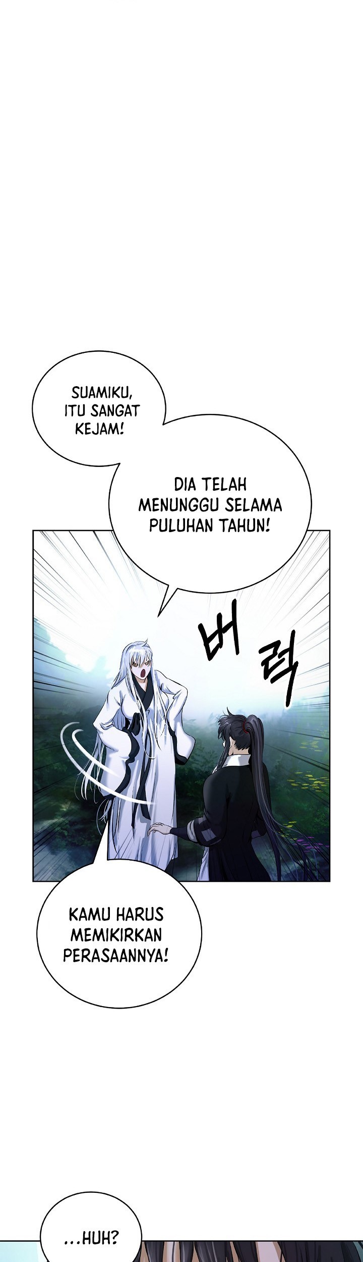 Cystic Story (Call The Spear) Chapter 91 Gambar 34