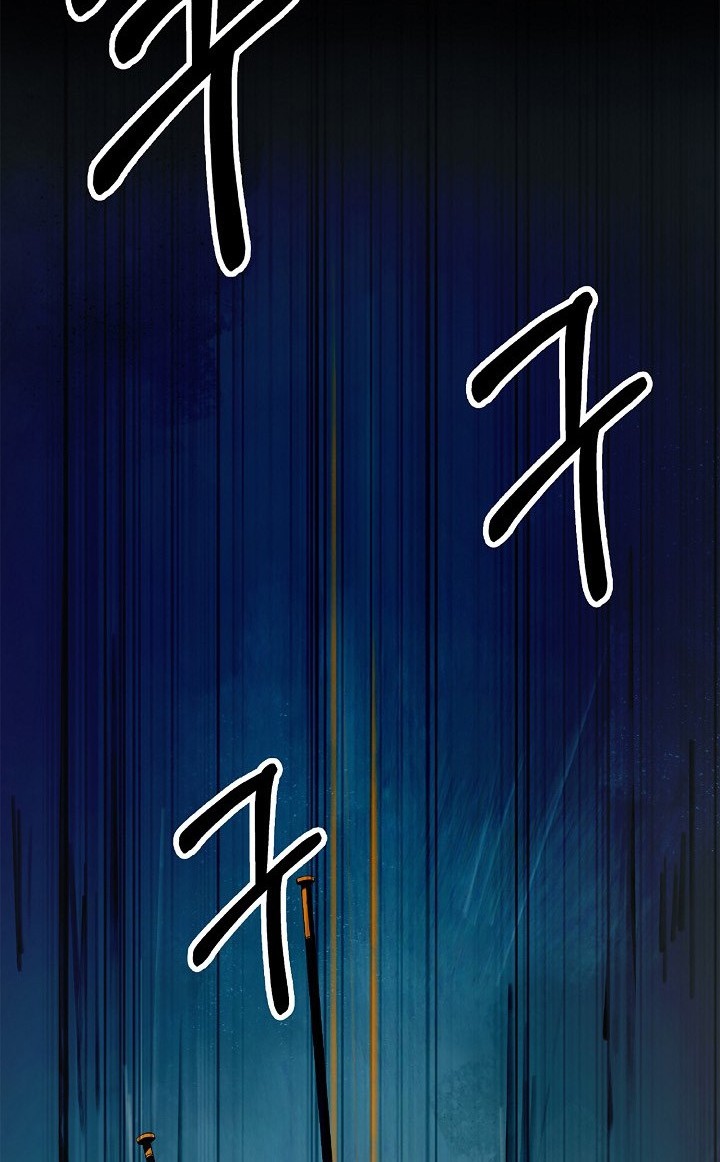Cystic Story (Call The Spear) Chapter 91 Gambar 39