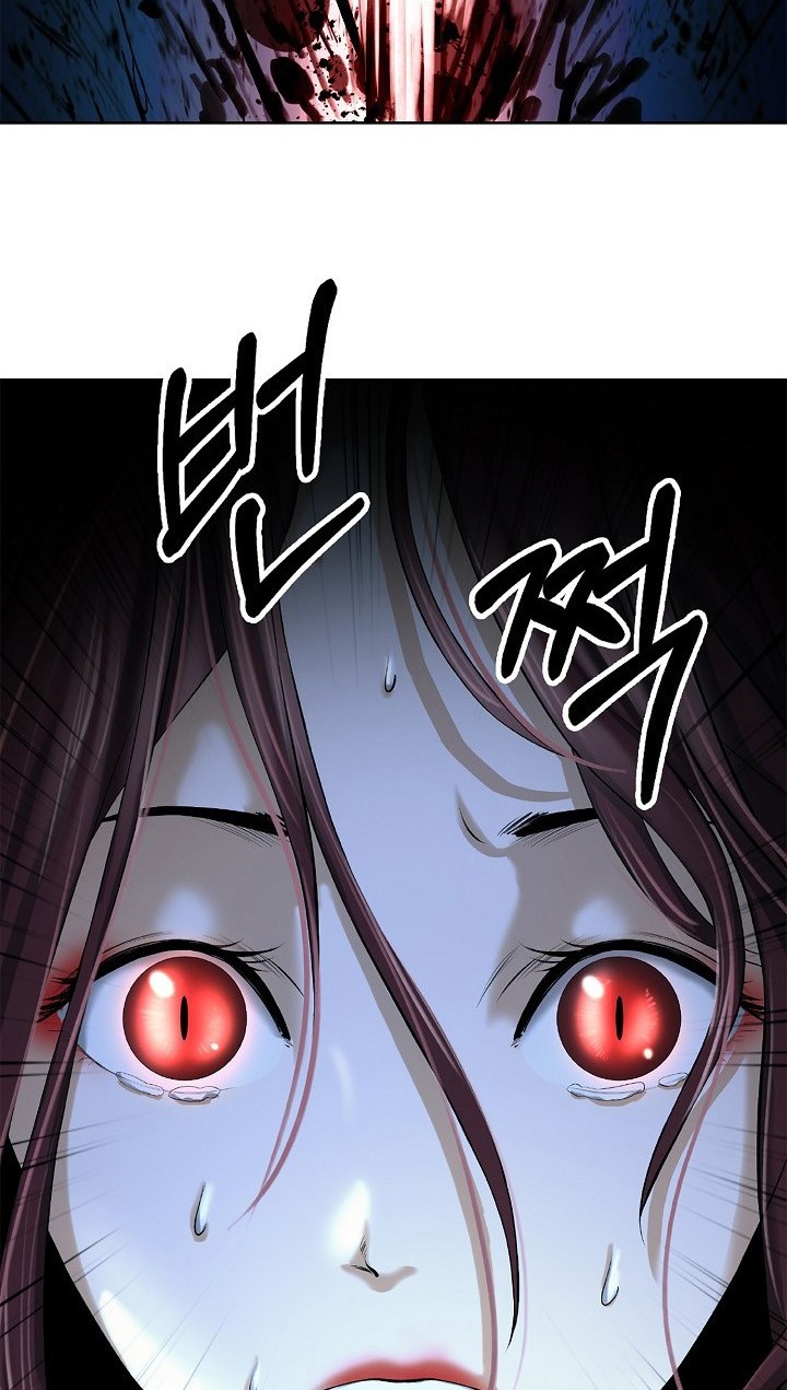 Cystic Story (Call The Spear) Chapter 91 Gambar 43