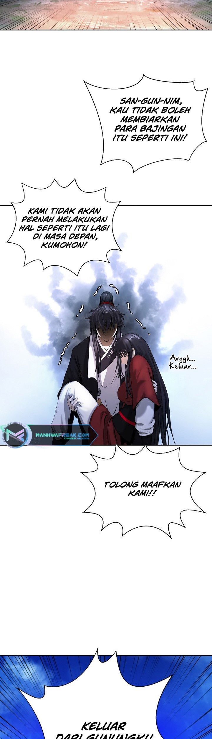 Cystic Story (Call The Spear) Chapter 91 Gambar 8