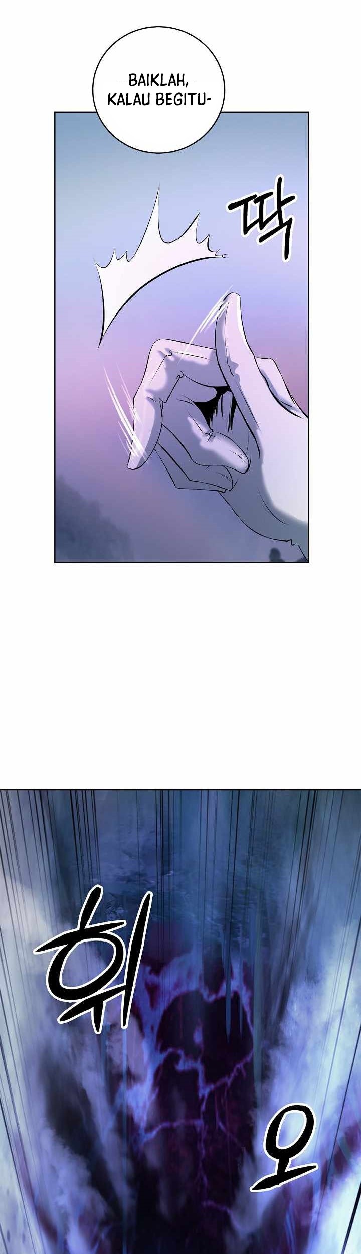 Cystic Story (Call The Spear) Chapter 92 Gambar 28