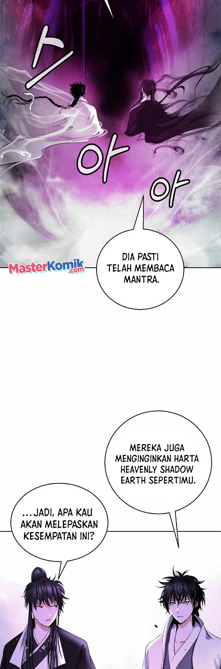 Cystic Story (Call The Spear) Chapter 92 Gambar 31