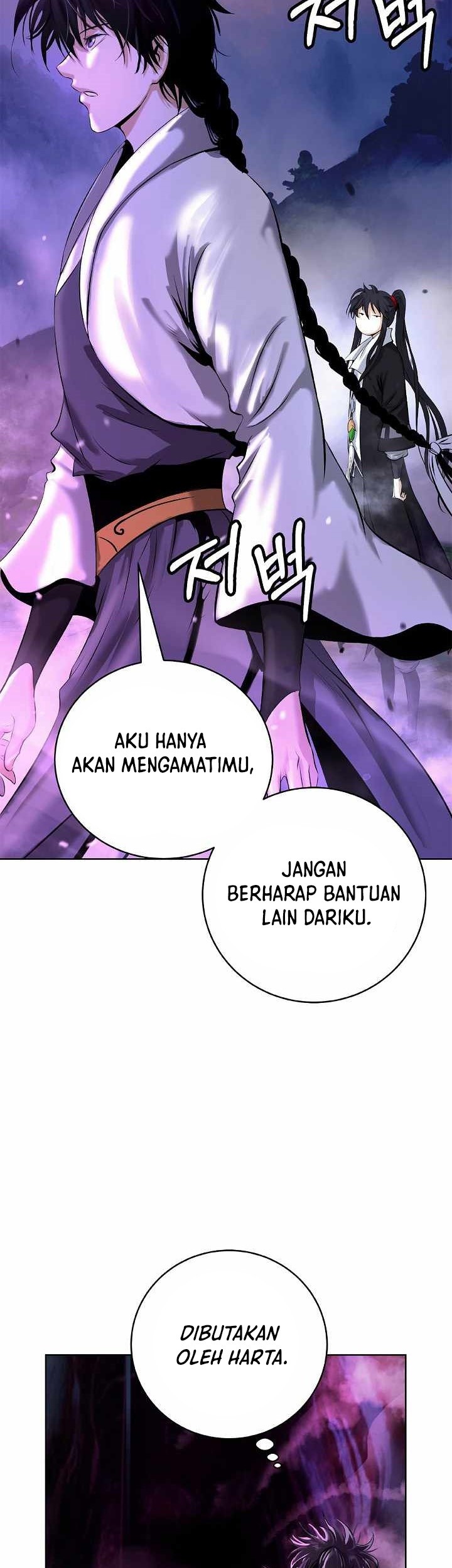Cystic Story (Call The Spear) Chapter 92 Gambar 34