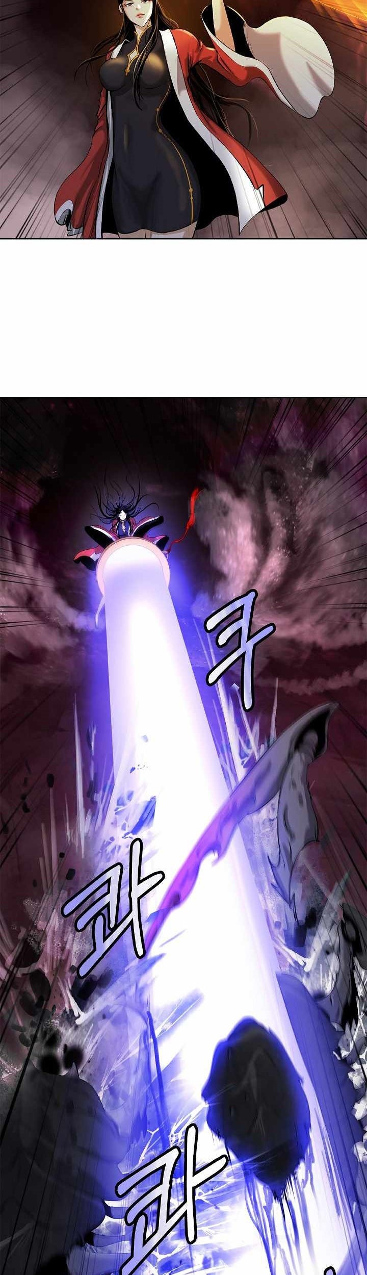 Cystic Story (Call The Spear) Chapter 92 Gambar 40