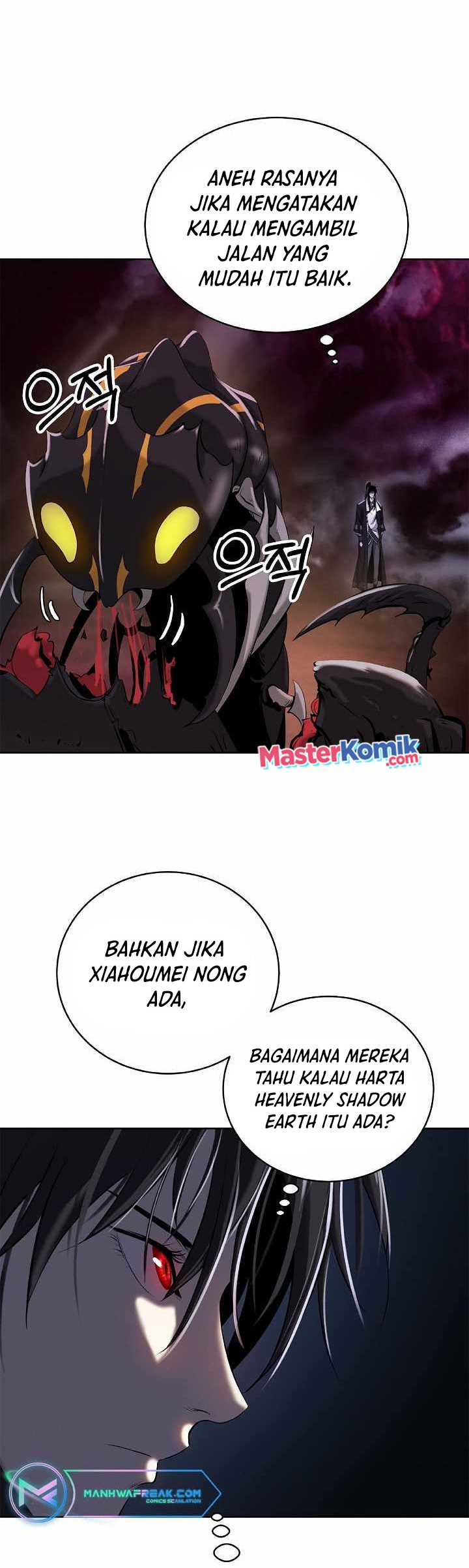 Cystic Story (Call The Spear) Chapter 92 Gambar 47
