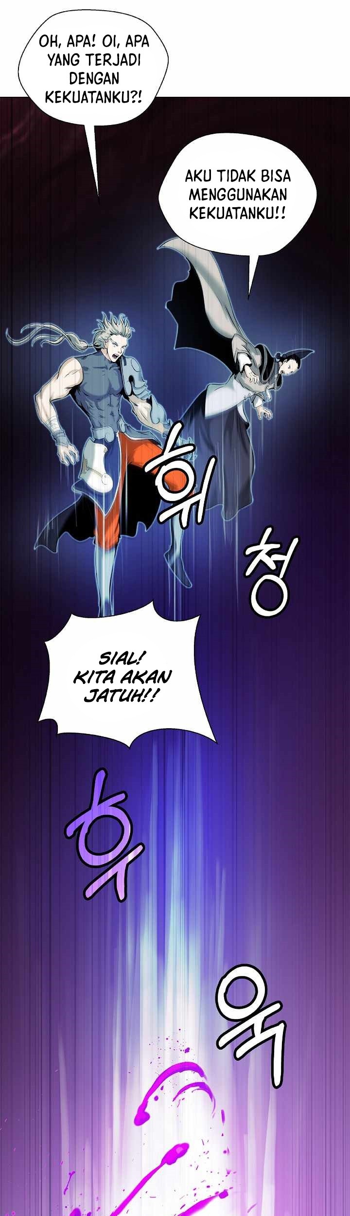 Cystic Story (Call The Spear) Chapter 92 Gambar 54