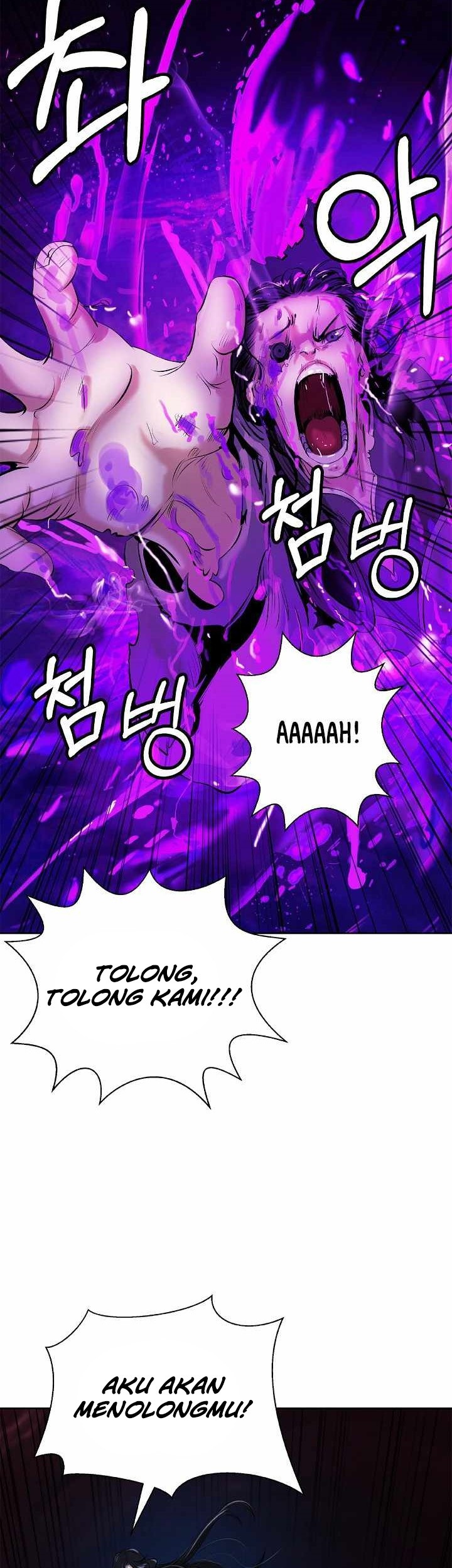 Cystic Story (Call The Spear) Chapter 92 Gambar 57