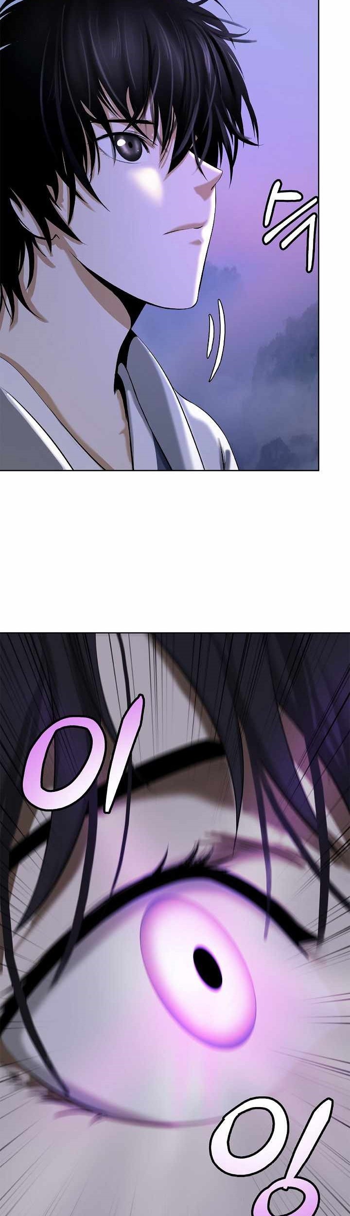 Cystic Story (Call The Spear) Chapter 92 Gambar 8