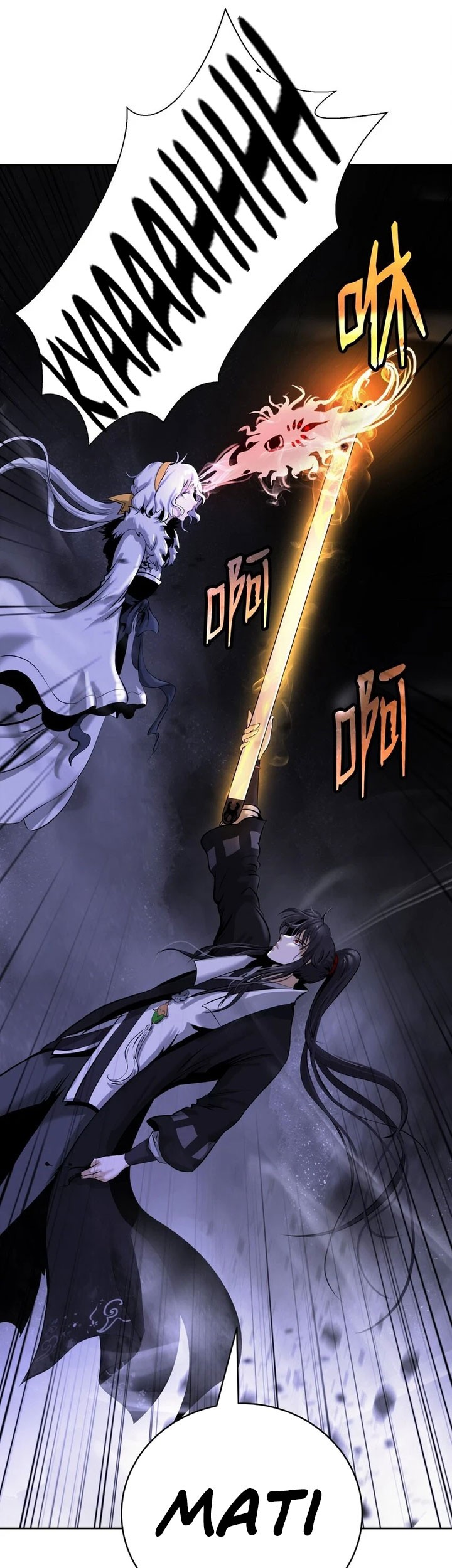 Cystic Story (Call The Spear) Chapter 95 Gambar 57