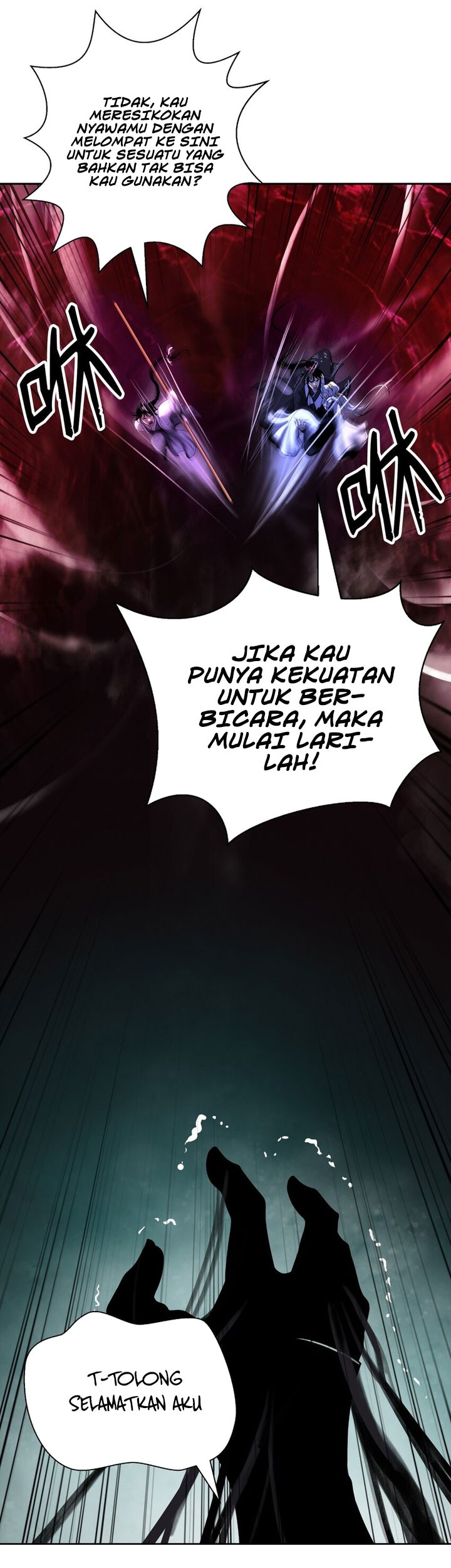 Cystic Story (Call The Spear) Chapter 96 Gambar 27