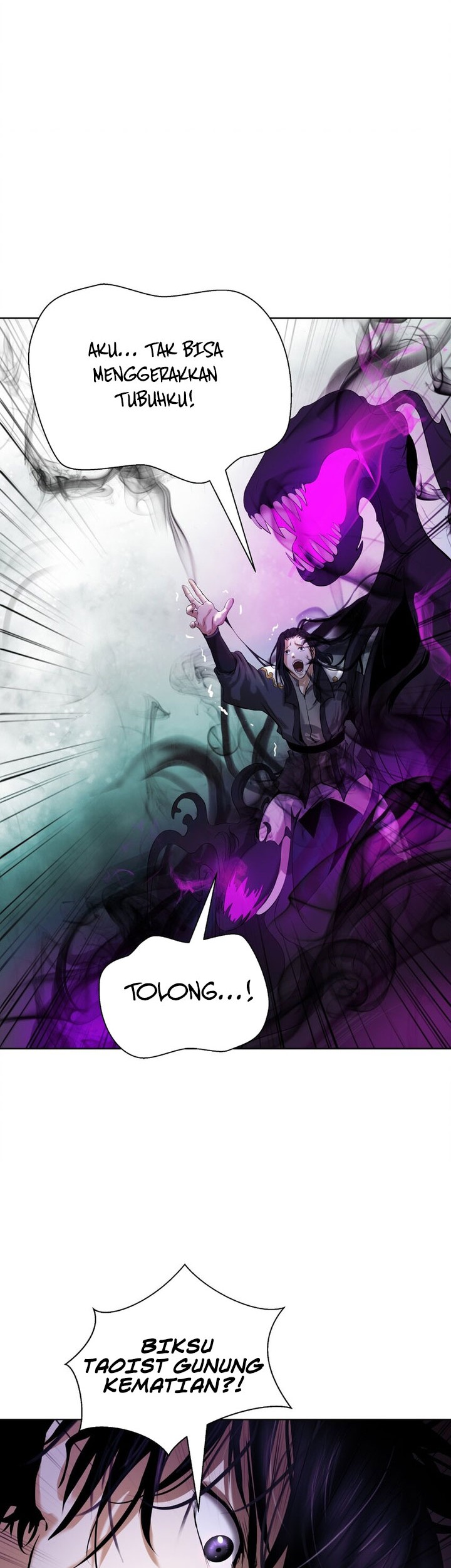 Cystic Story (Call The Spear) Chapter 96 Gambar 28