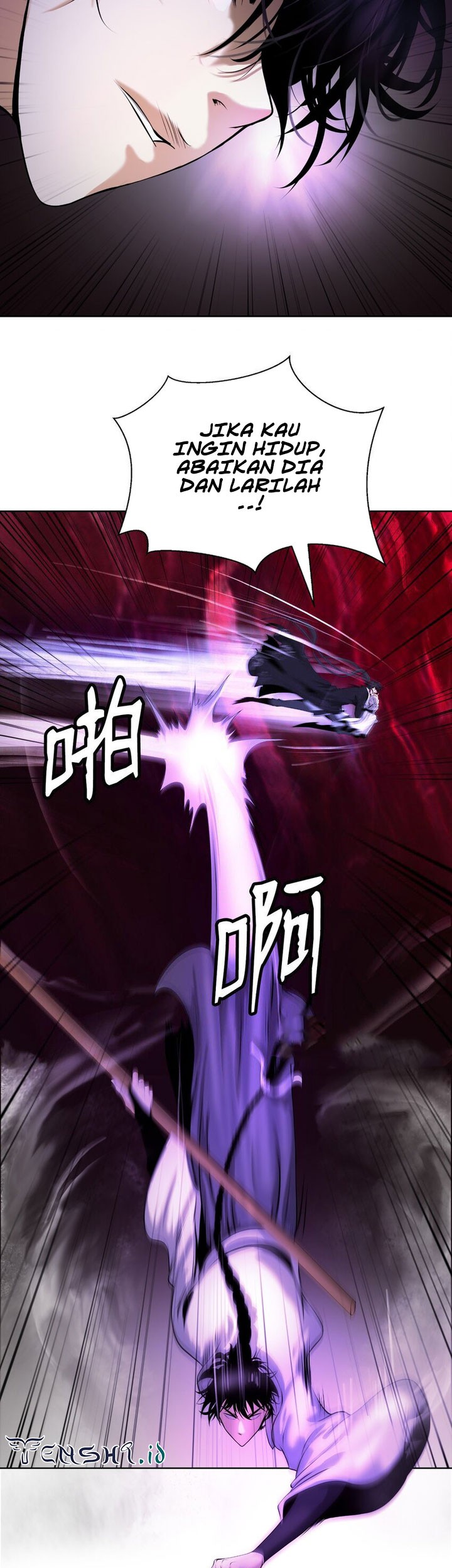Cystic Story (Call The Spear) Chapter 96 Gambar 29