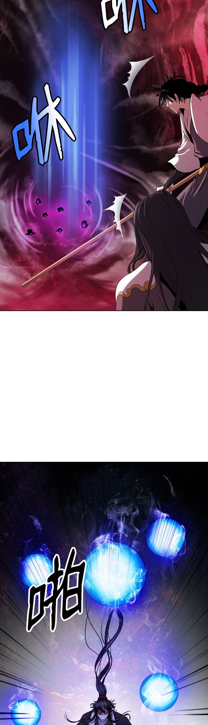 Cystic Story (Call The Spear) Chapter 96 Gambar 38