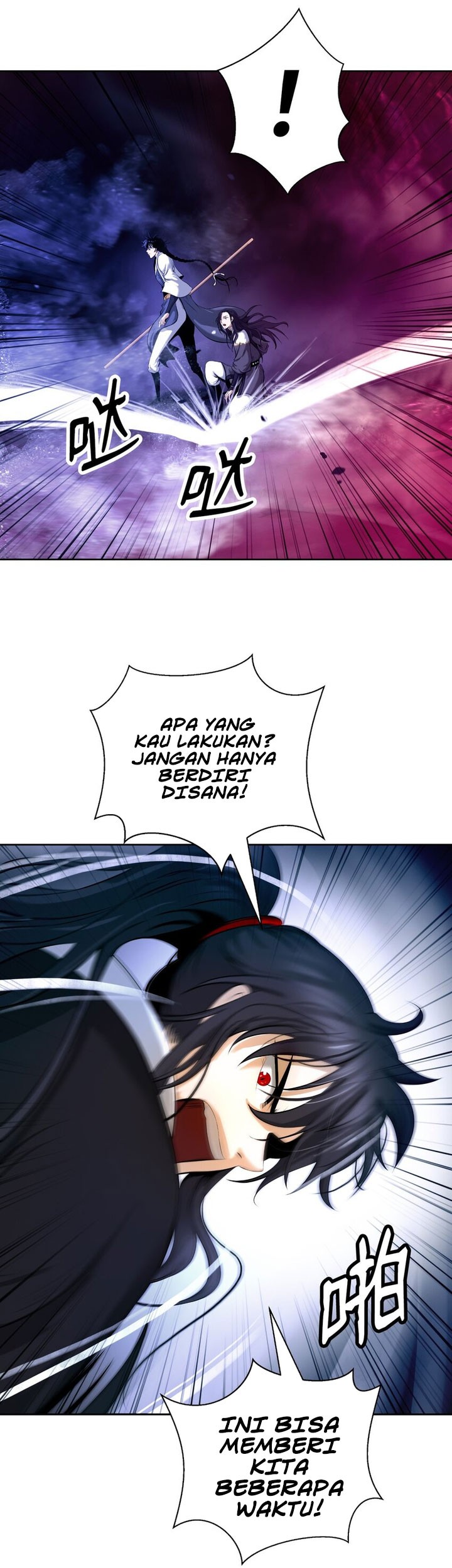 Cystic Story (Call The Spear) Chapter 96 Gambar 45