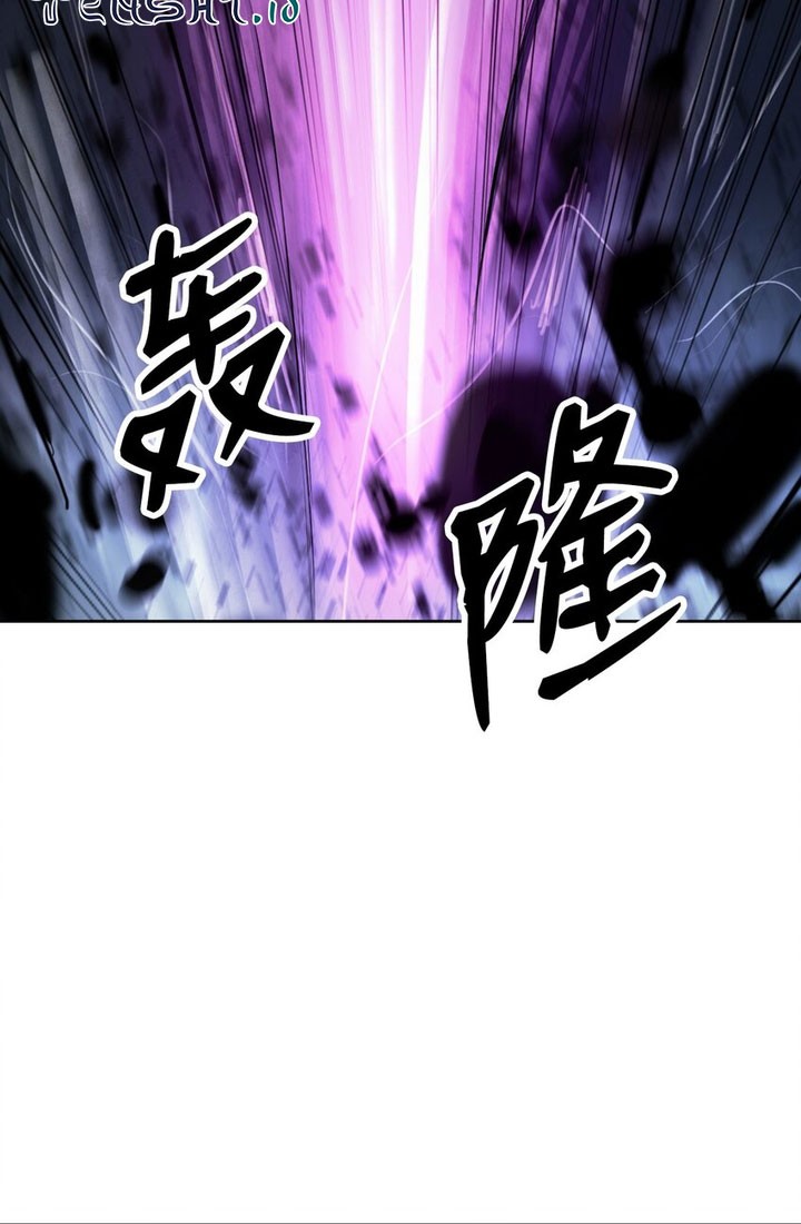 Cystic Story (Call The Spear) Chapter 96 Gambar 47
