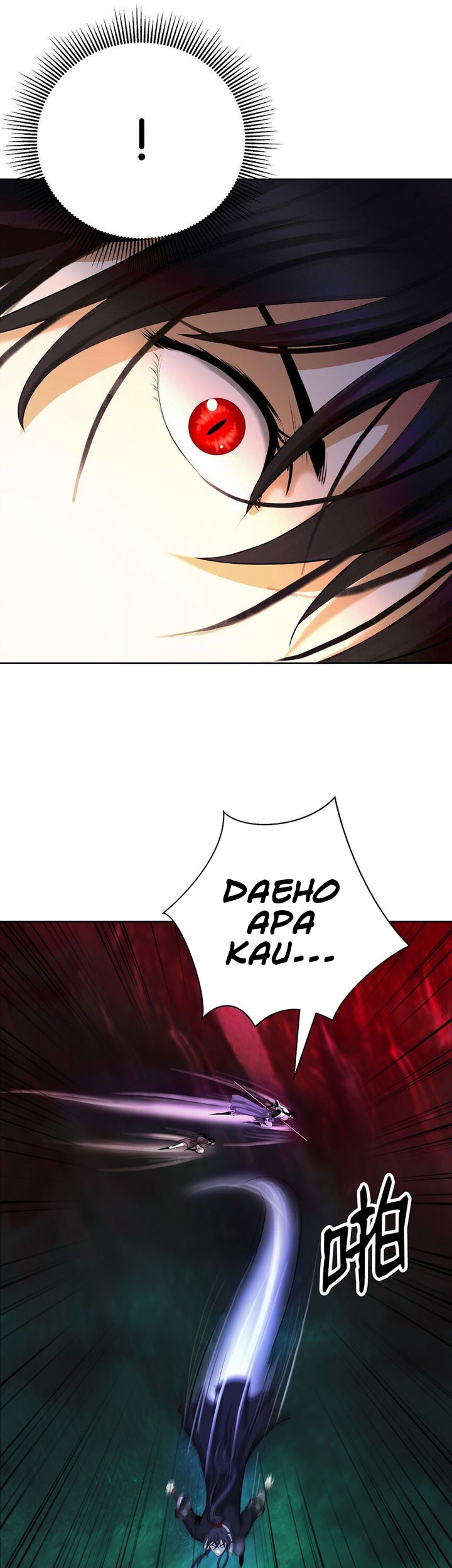 Cystic Story (Call The Spear) Chapter 96 Gambar 55