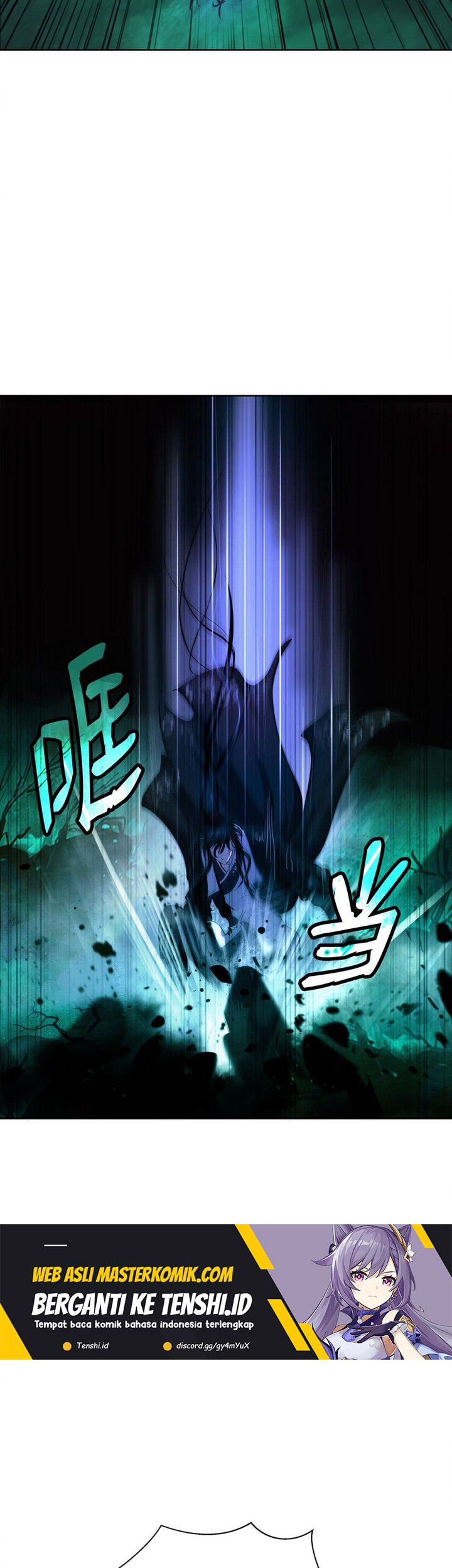 Cystic Story (Call The Spear) Chapter 96 Gambar 56