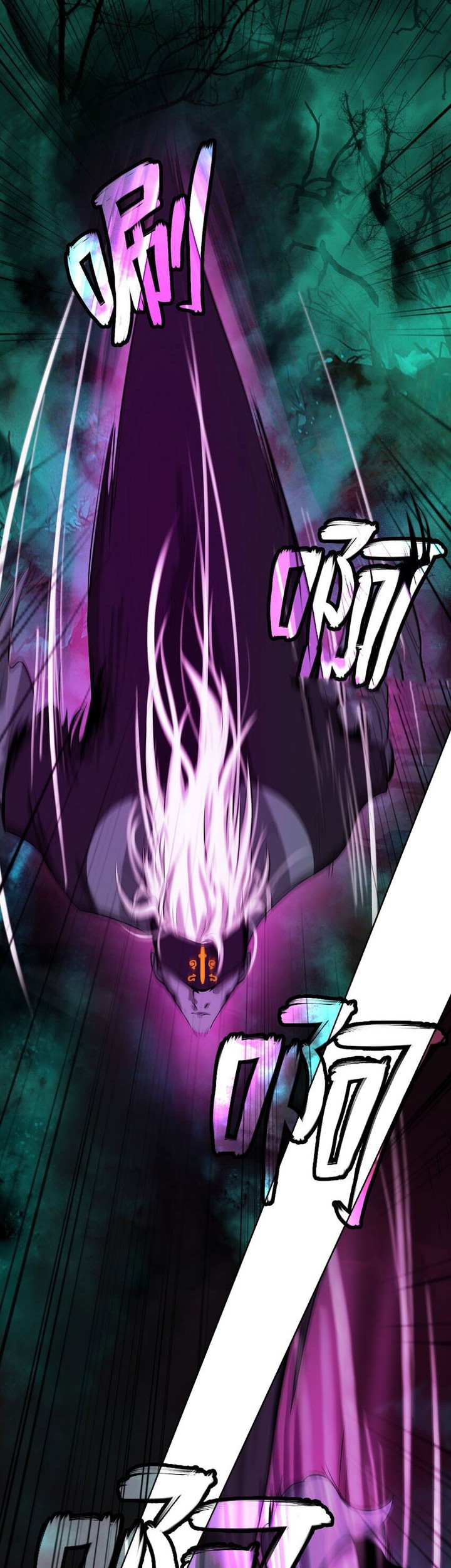 Cystic Story (Call The Spear) Chapter 96 Gambar 59
