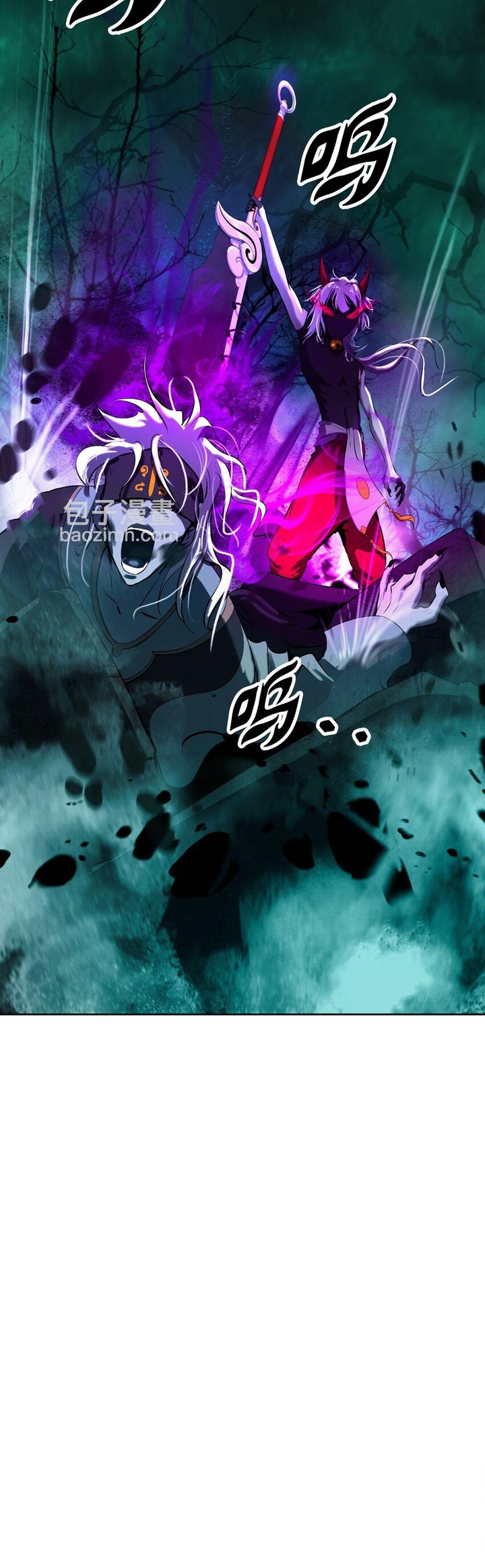 Cystic Story (Call The Spear) Chapter 96 Gambar 63