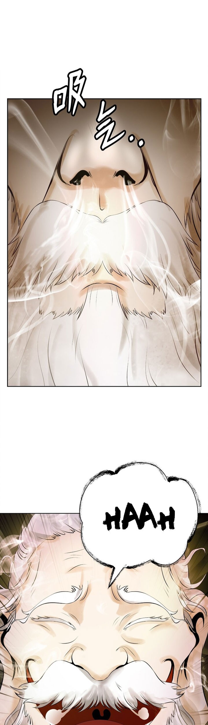 Baca Manhua Cystic Story (Call The Spear) Chapter 96 Gambar 2