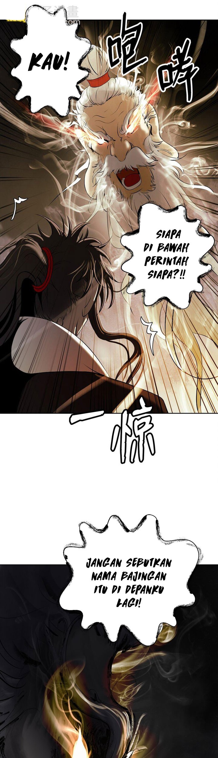 Cystic Story (Call The Spear) Chapter 96 Gambar 5