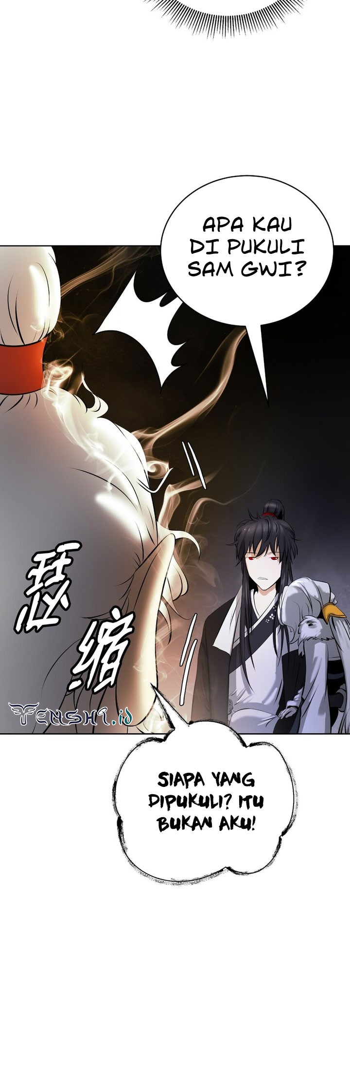 Cystic Story (Call The Spear) Chapter 96 Gambar 7