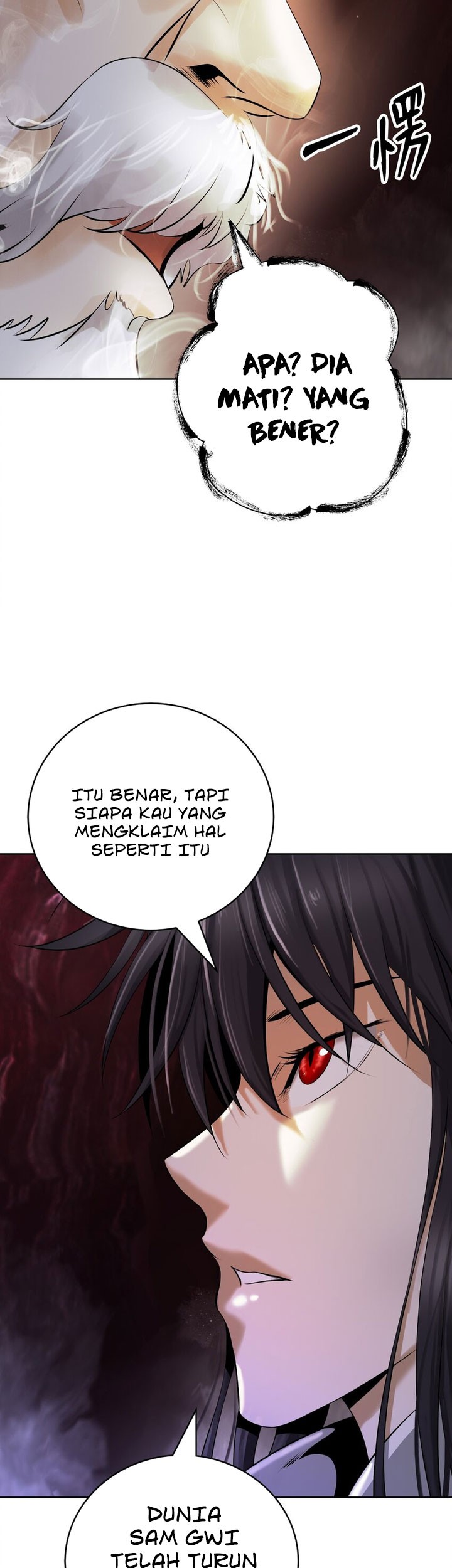 Cystic Story (Call The Spear) Chapter 96 Gambar 10