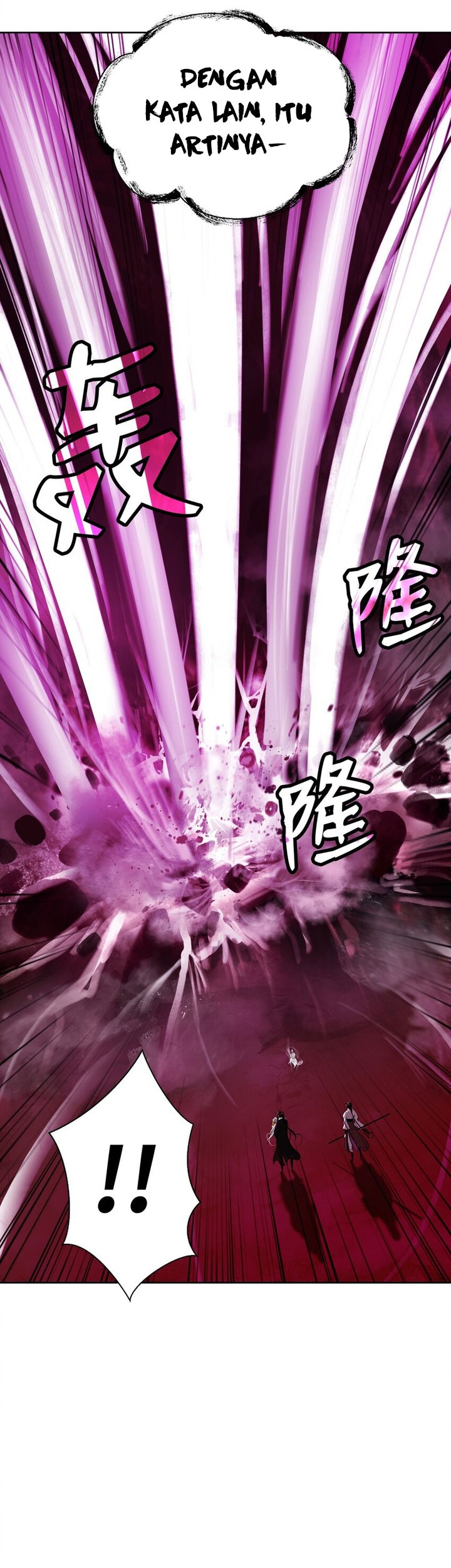 Cystic Story (Call The Spear) Chapter 96 Gambar 18