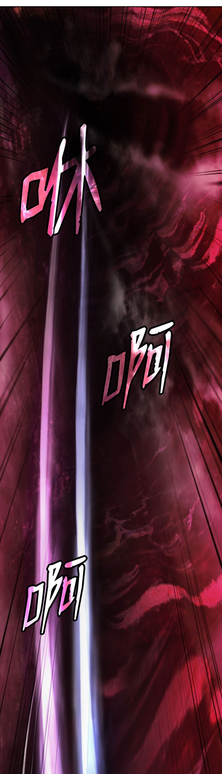 Cystic Story (Call The Spear) Chapter 96 Gambar 23