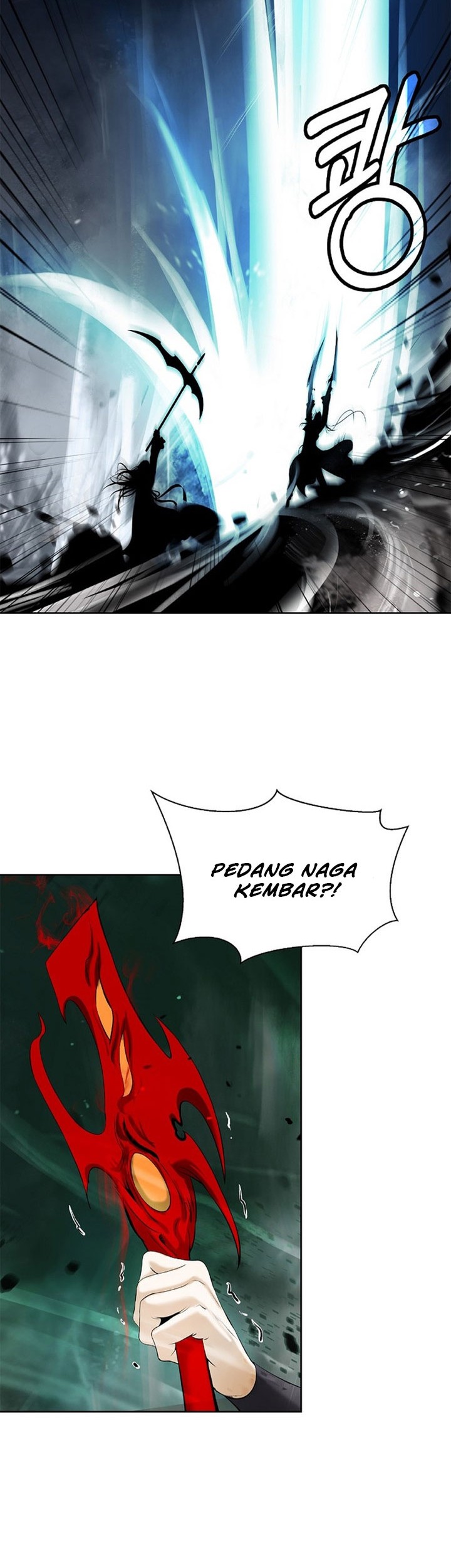 Cystic Story (Call The Spear) Chapter 97 Gambar 39