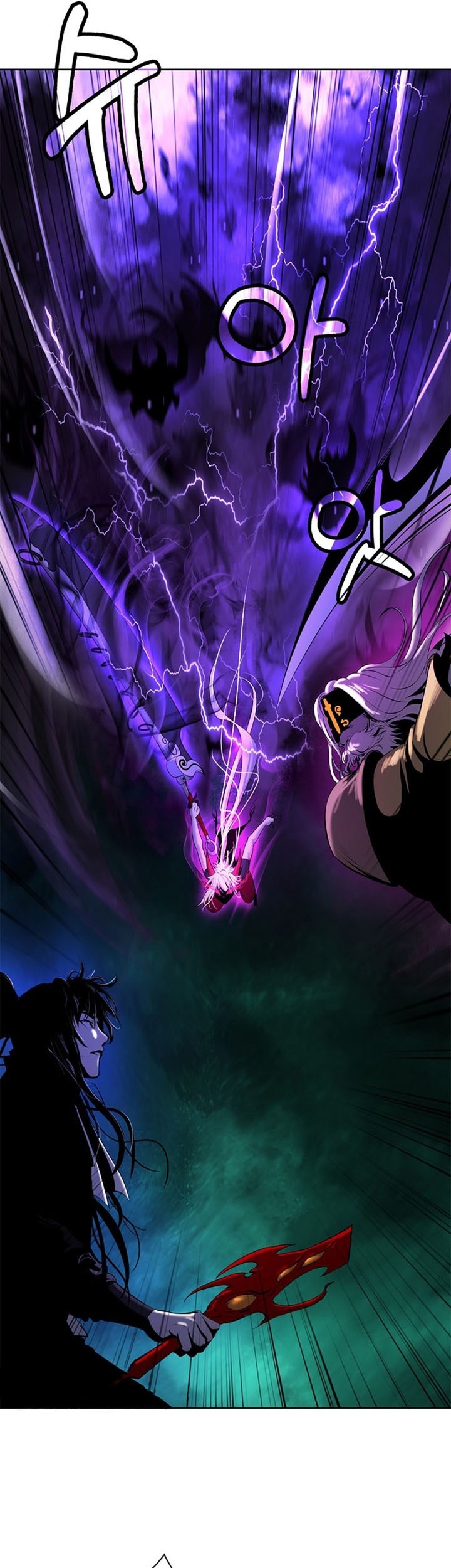Cystic Story (Call The Spear) Chapter 97 Gambar 42