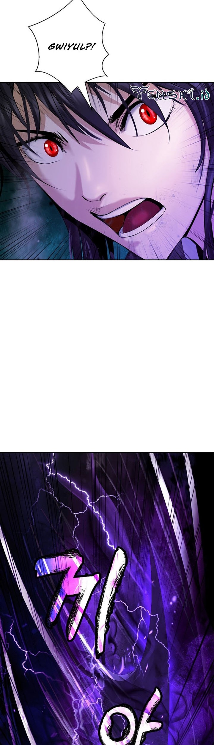 Cystic Story (Call The Spear) Chapter 97 Gambar 43