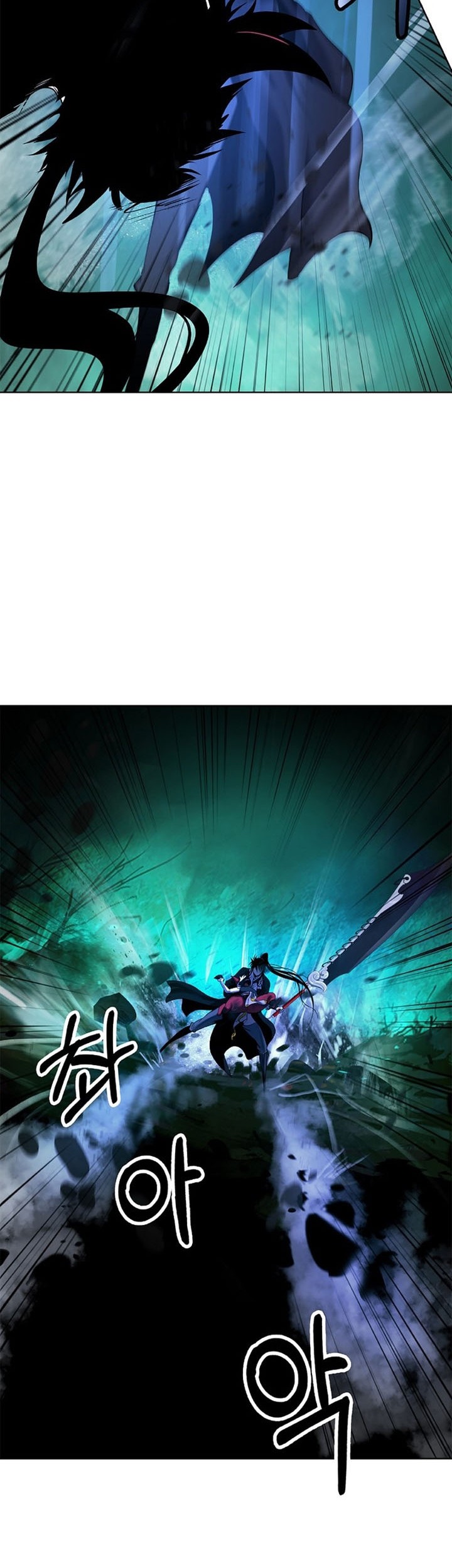 Cystic Story (Call The Spear) Chapter 97 Gambar 47