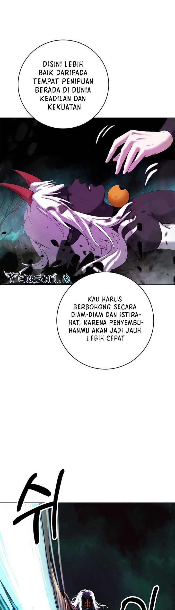 Cystic Story (Call The Spear) Chapter 97 Gambar 50