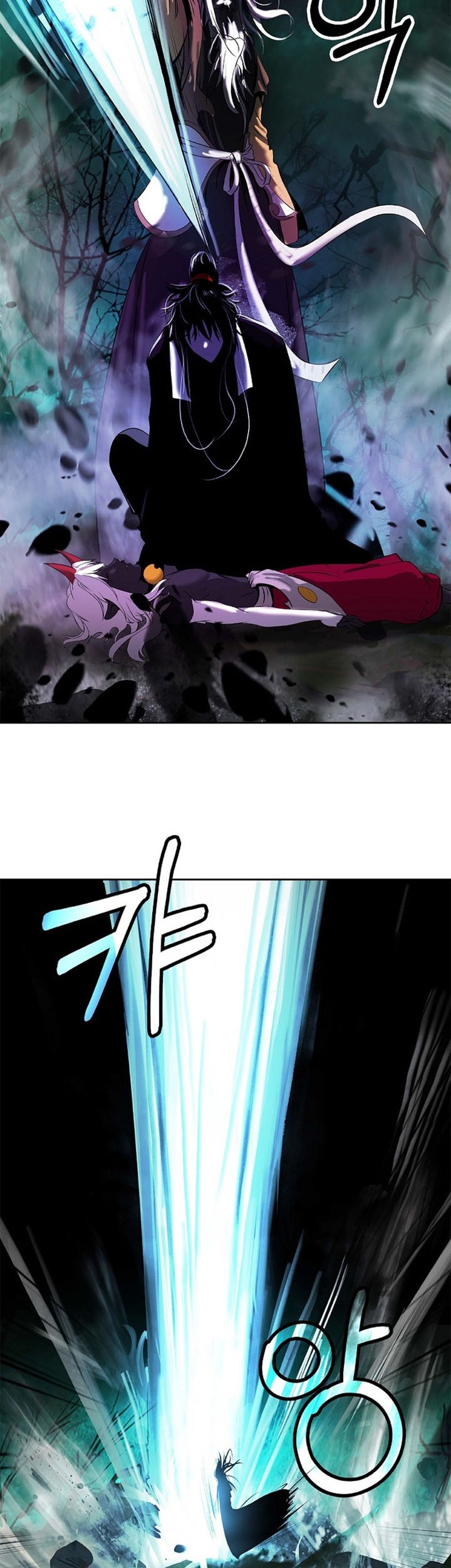 Cystic Story (Call The Spear) Chapter 97 Gambar 51