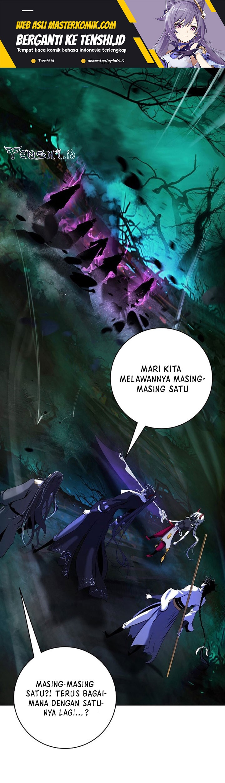 Baca Manhua Cystic Story (Call The Spear) Chapter 97 Gambar 2