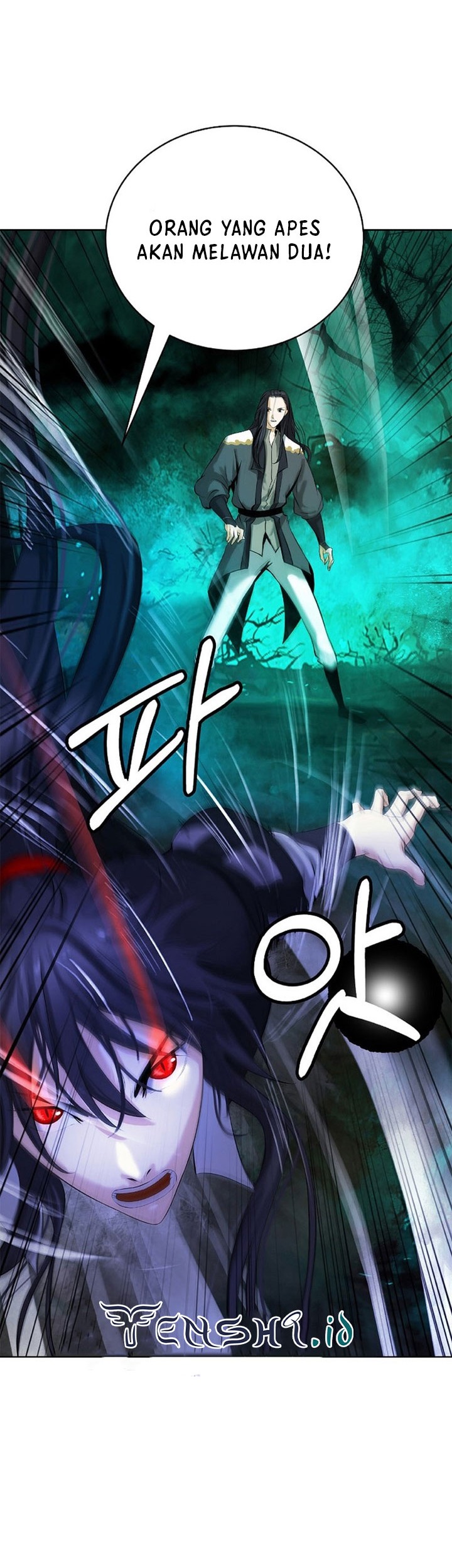Cystic Story (Call The Spear) Chapter 97 Gambar 3