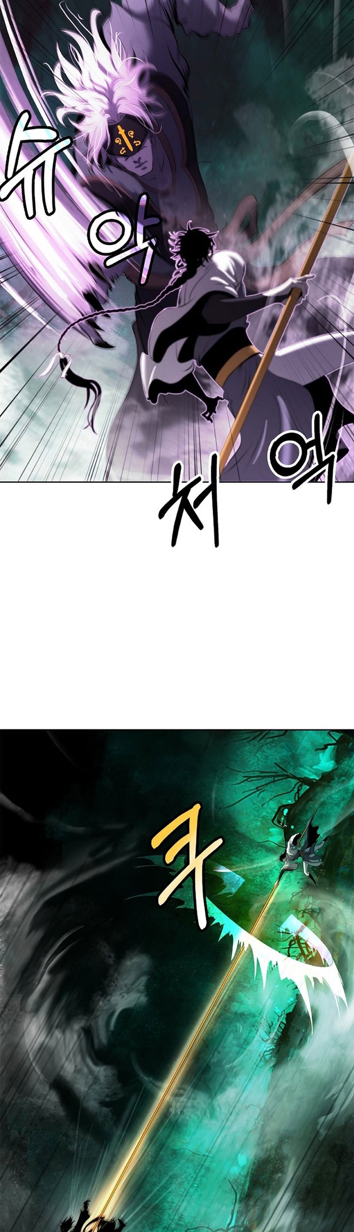 Cystic Story (Call The Spear) Chapter 97 Gambar 8