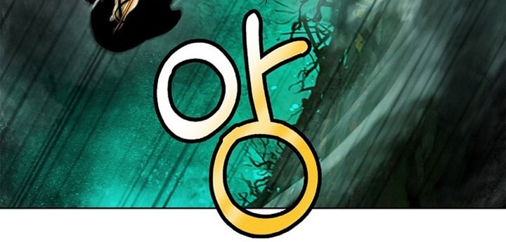 Cystic Story (Call The Spear) Chapter 97 Gambar 9