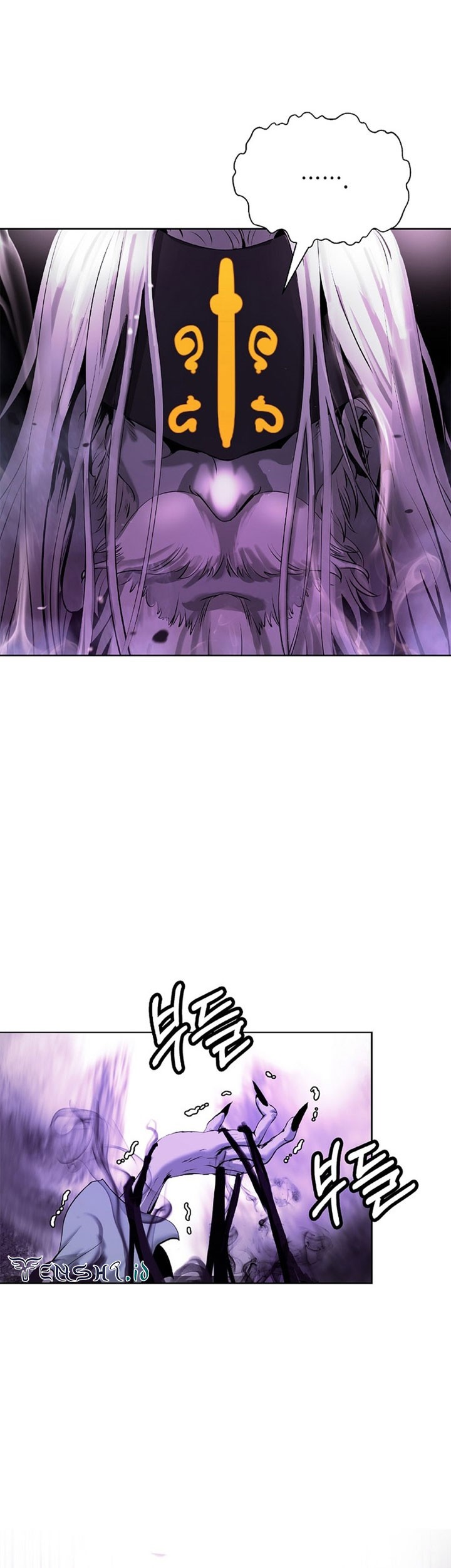 Cystic Story (Call The Spear) Chapter 97 Gambar 10