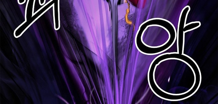 Cystic Story (Call The Spear) Chapter 97 Gambar 13