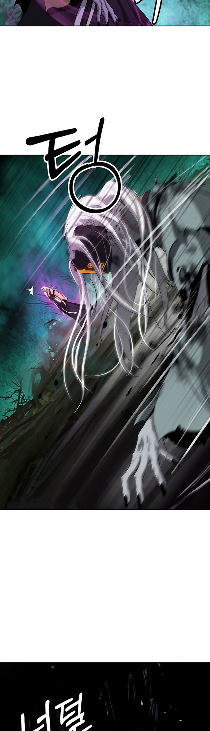 Cystic Story (Call The Spear) Chapter 97 Gambar 15